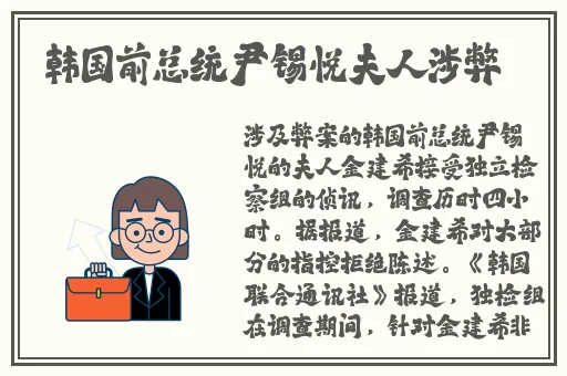 BT天堂网在线WWW中文